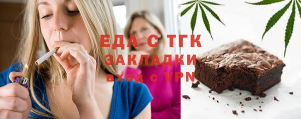 apvp Вязники