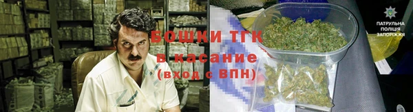 apvp Вязники